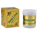 Rex Remedies Shabab-E-Azam | Grocsy