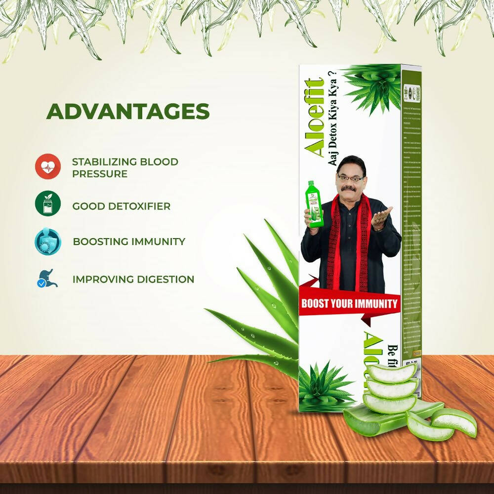 Pharma Science Aloe Vera Juice With Pulp Bottle | Grocsy