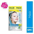 Spawake Face Sheet Mask Whitening Instant Glow for Hydrating & Radiance | Grocsy