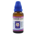 Father Muller Arsenicum Album Dilution | Grocsy