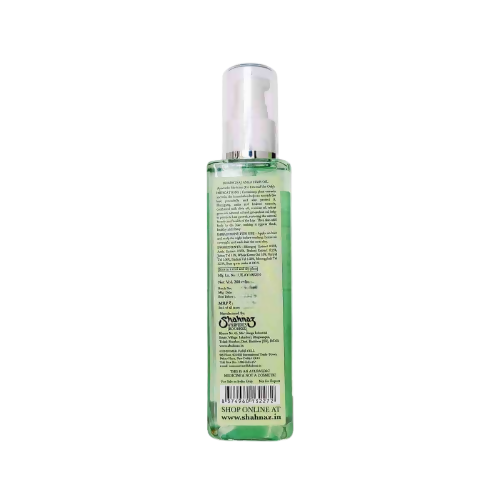Shahnaz Husain Bhringraj Amla Hair Oil | Grocsy