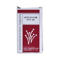 Lord's Homeopathy Aurum Muriaticum Natronatum Tablets | Grocsy