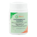 Sitaram Ayurveda Sigrupunarnavadi Choornam | Grocsy