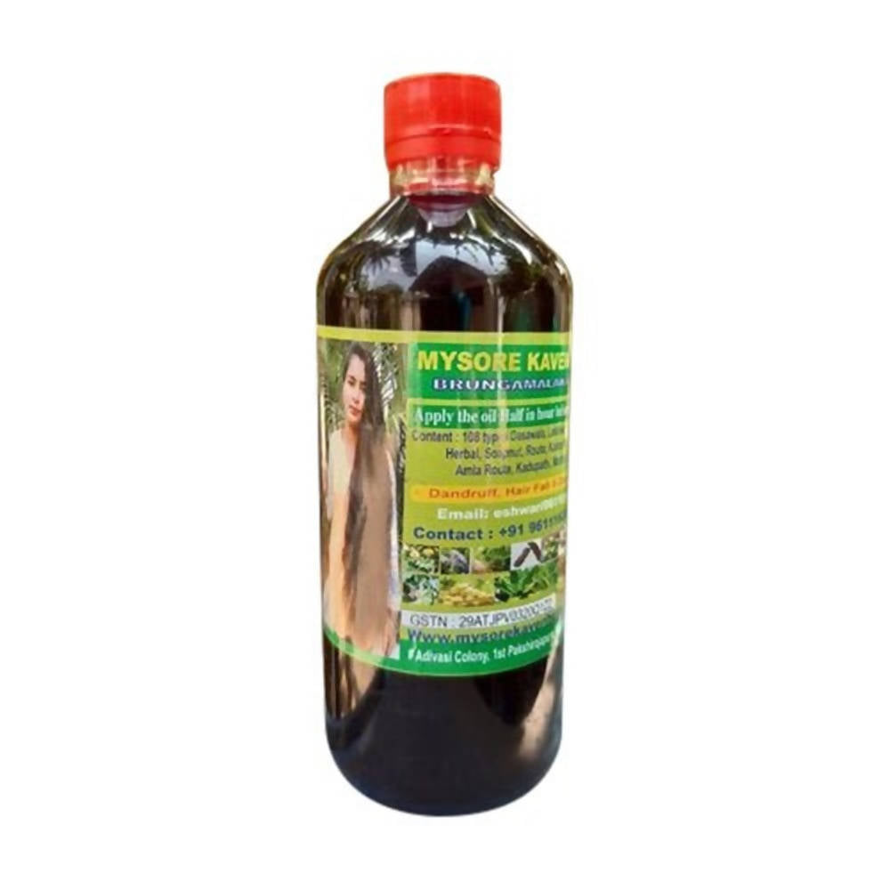 Mysore Kaveri Herbal Brungamalaka Hair Oil | Grocsy