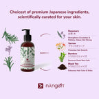 Ningen Rosemary Hair Shampoo | Grocsy