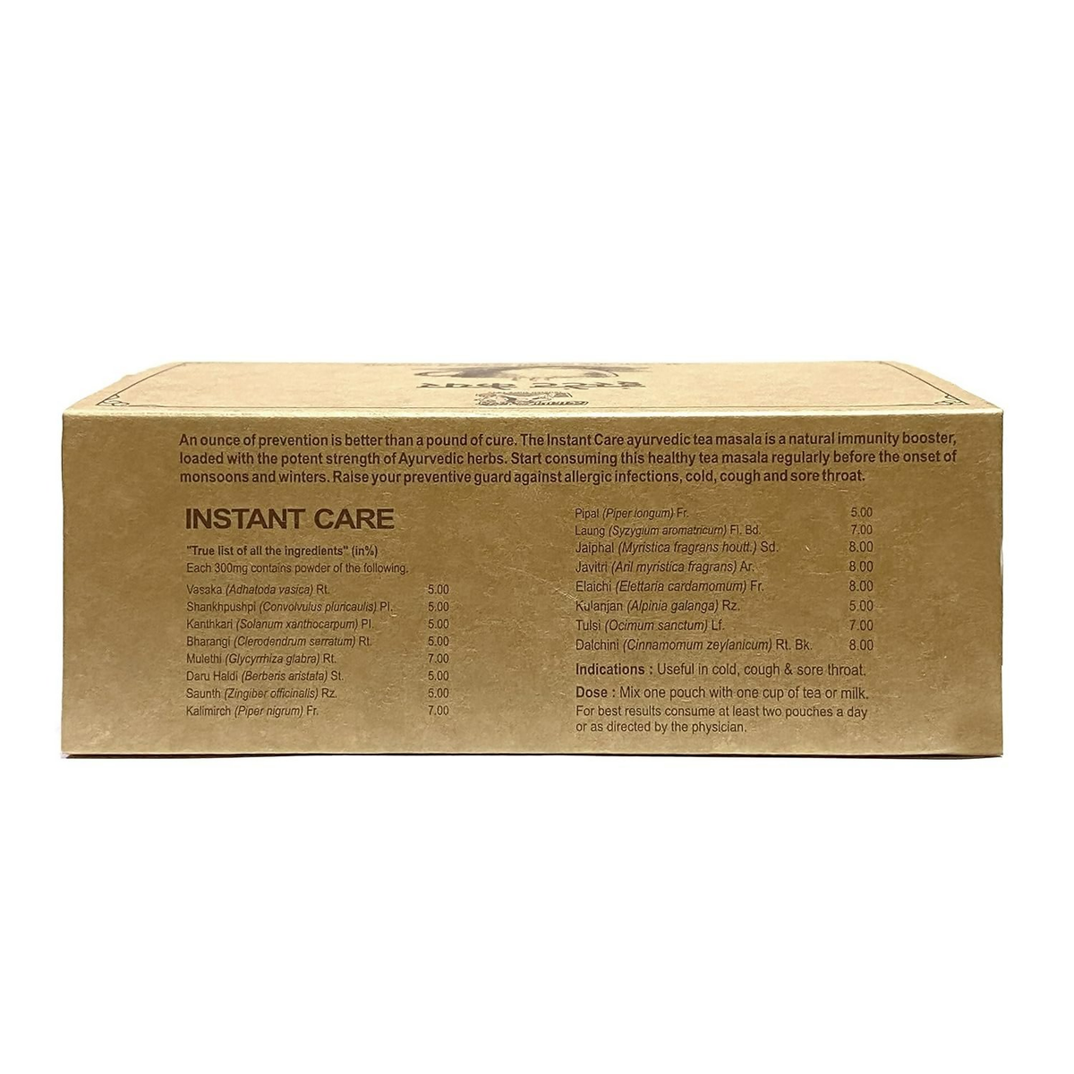 Hawaban Harde Instant Care Tea Masala | Grocsy