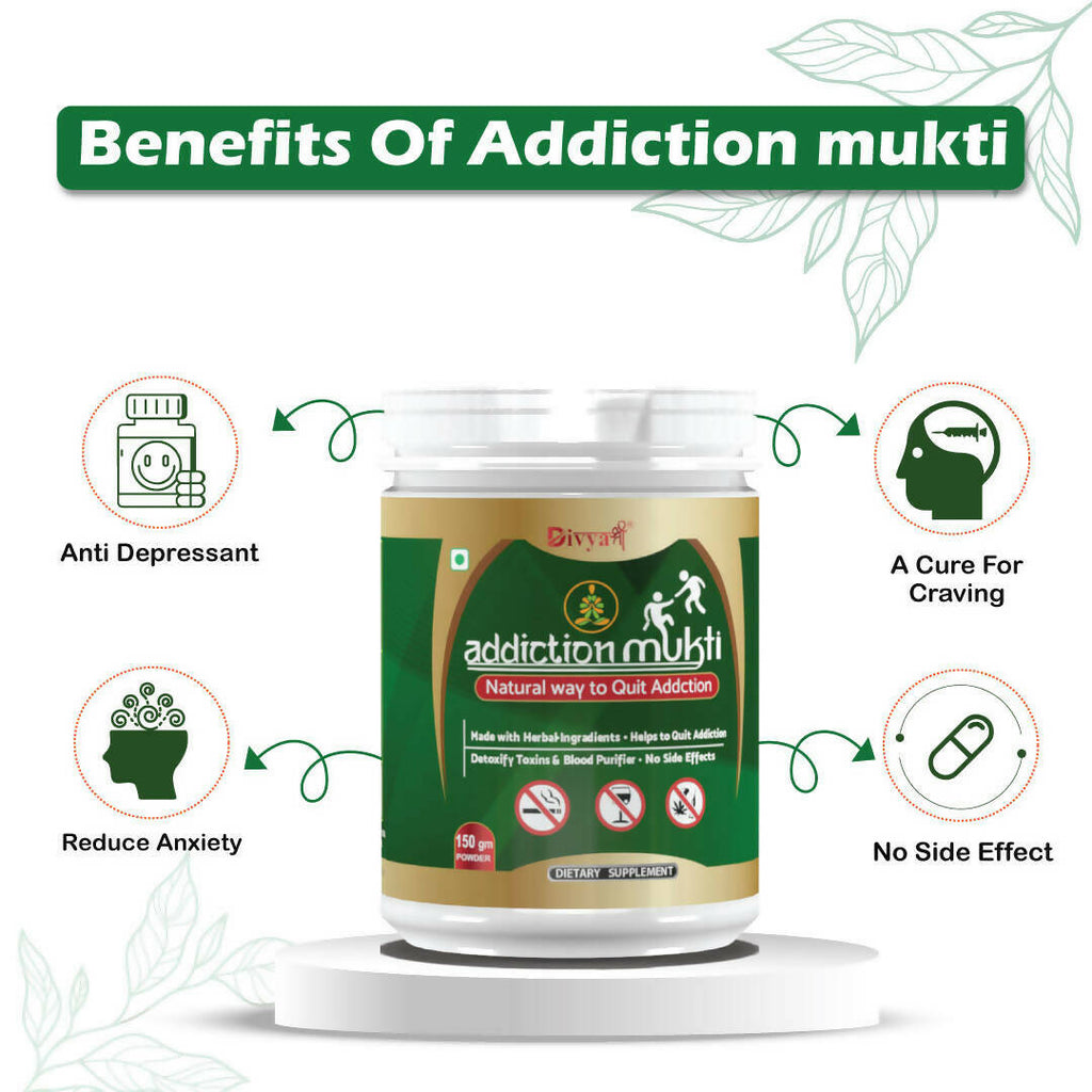 Divya Shree Addiction Mukti Powder | Grocsy