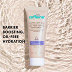mCaffeine Water Light Gel Oil-free Coffee Moisturizer | Grocsy