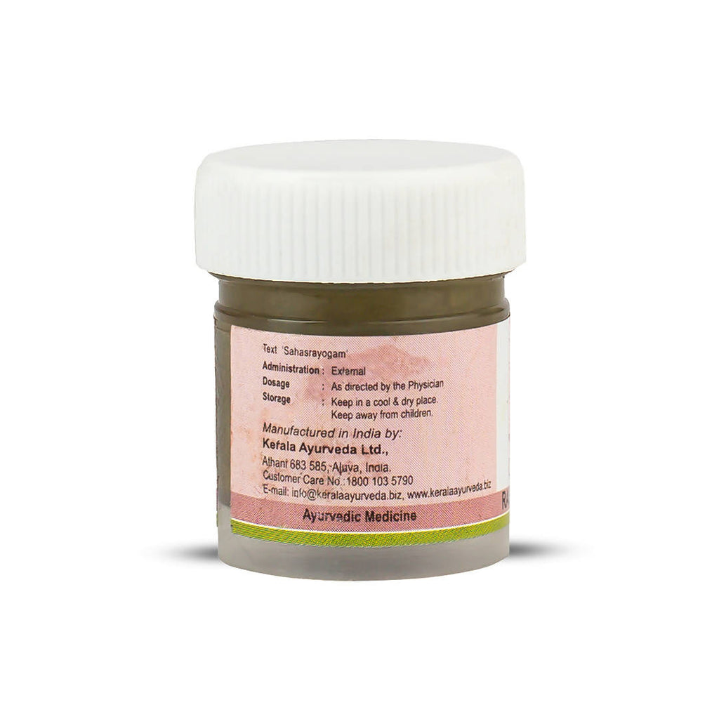 Kerala Ayurveda Rasothamadi Lepam | Grocsy