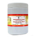 Impcops Ayurveda Thethankottai Ilagam | Grocsy
