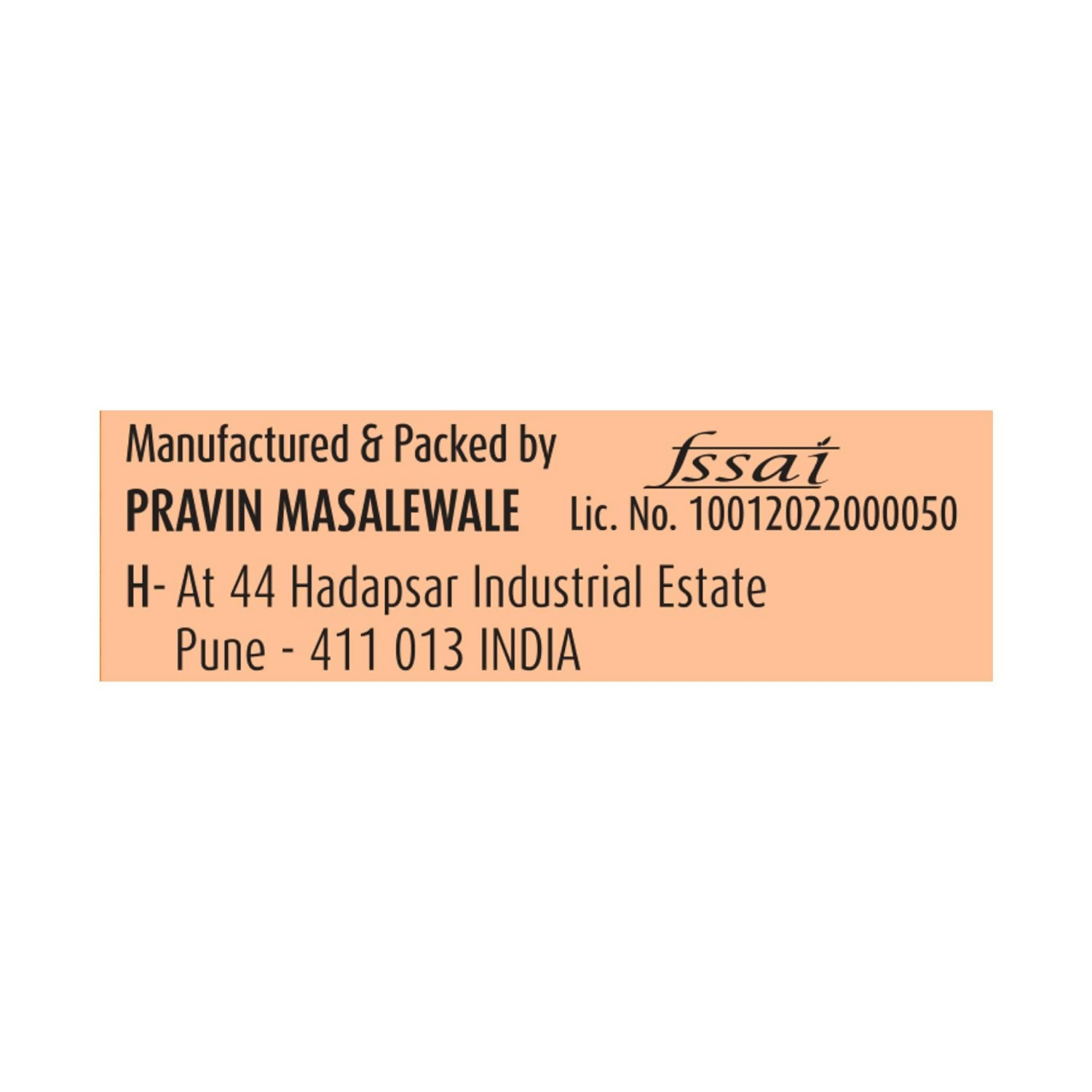 Suhana Ambari A-1 Garam Masala Pouch | Grocsy