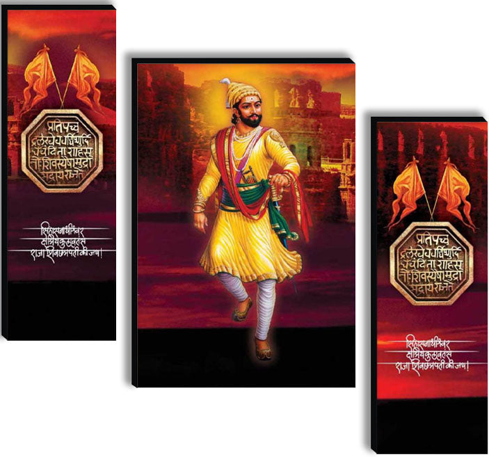 Tehzeeb Creations Set Of 3 Digital Wall Painting | Grocsy