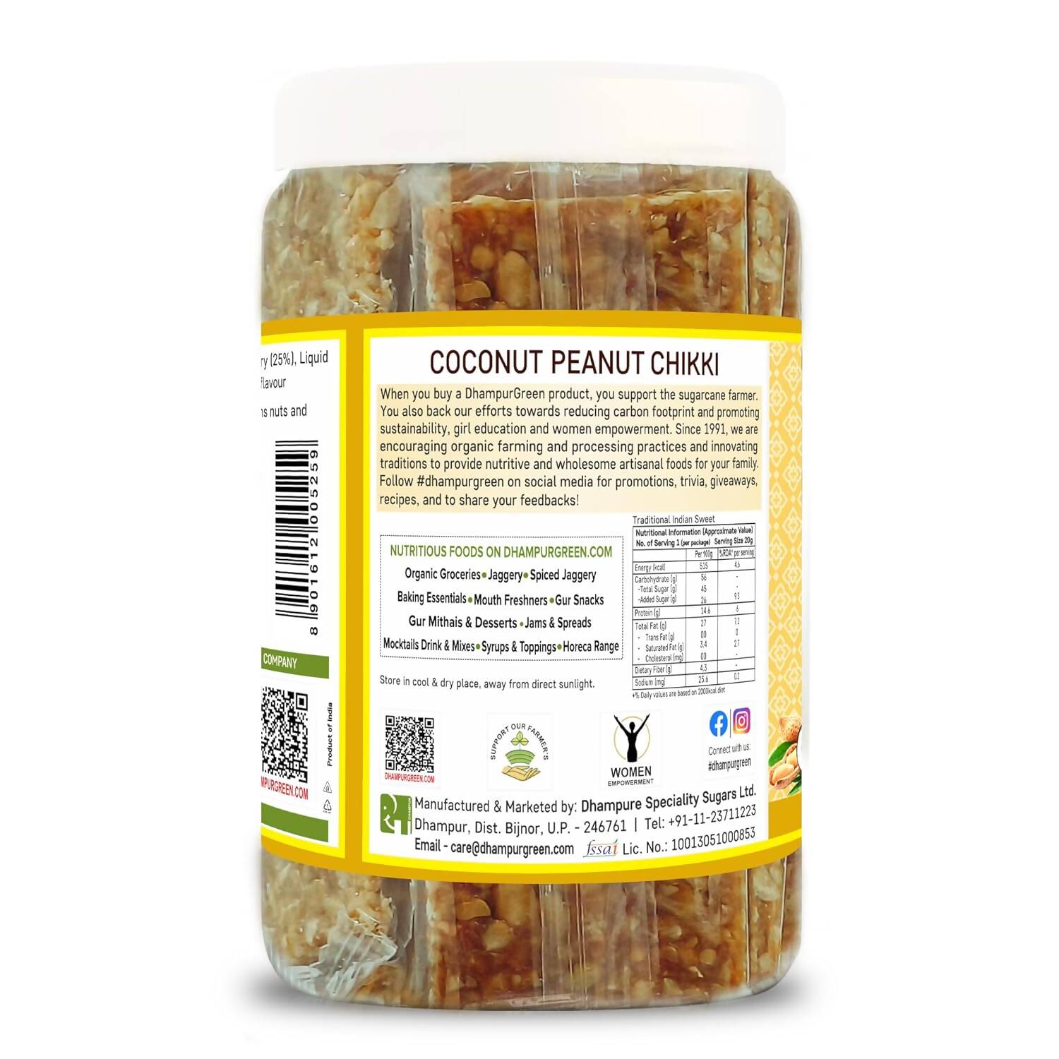 Dhampur Green Coconut Peanut Chikki | Grocsy