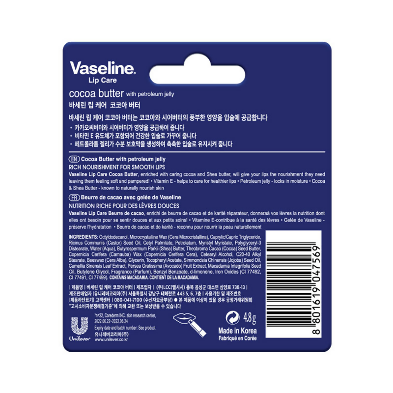 Vaseline Lip Care Lip Balm Stick - Cocoa Butter | Grocsy