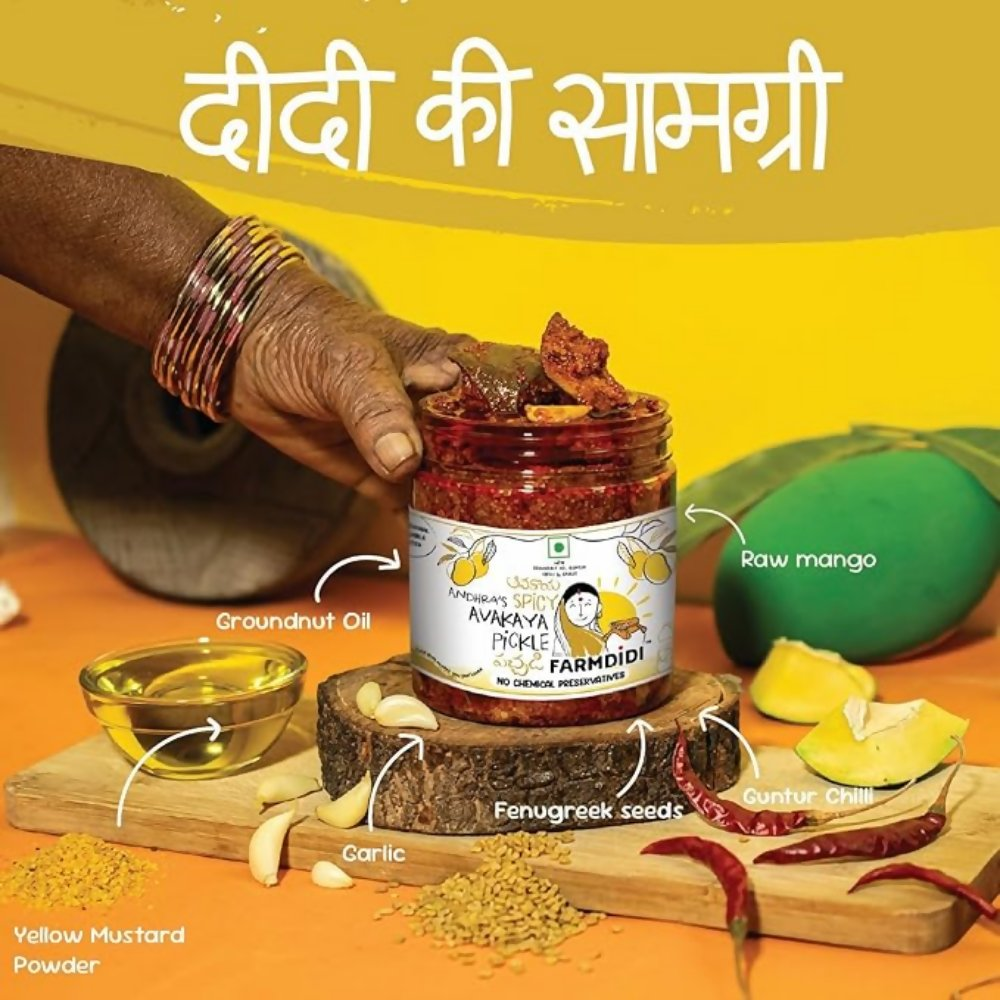 FarmDidi Avakaya Pickle | Grocsy