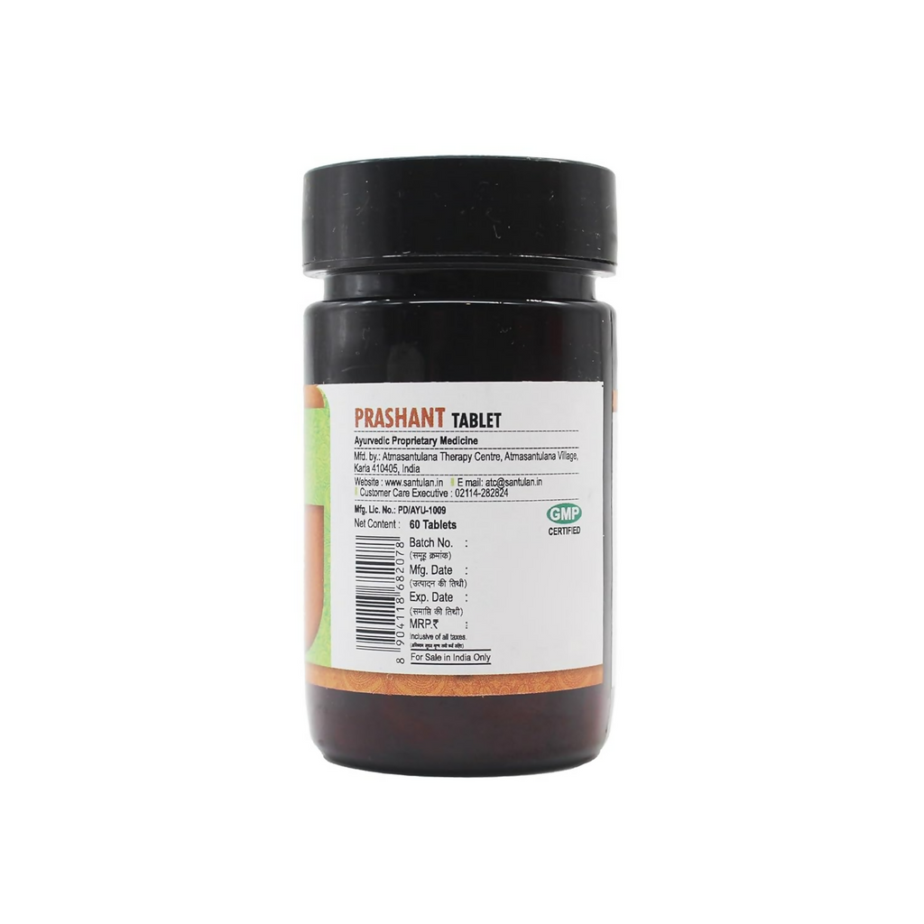 Santulan Ayurveda Prashant Tablets | Grocsy