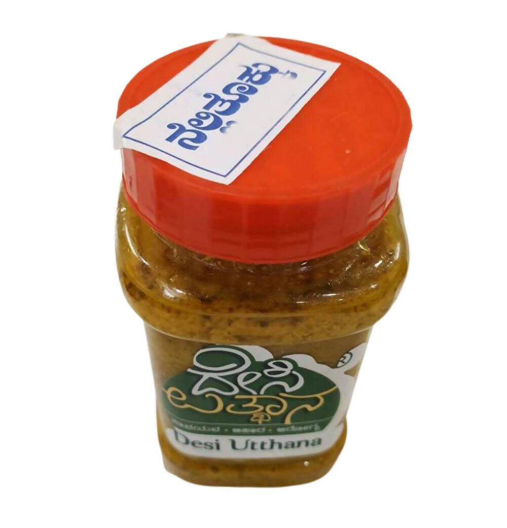 Desi Utthana Amla Chutney | Grocsy