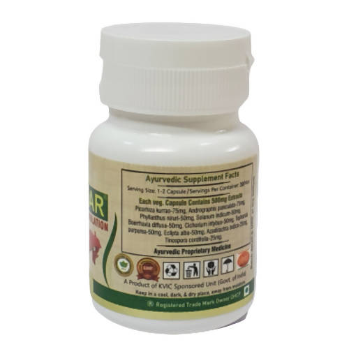 Deep Ayurveda Livclear 500mg Veg Capsules | Grocsy