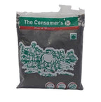 The Consumer's Kalonji Seeds | Grocsy