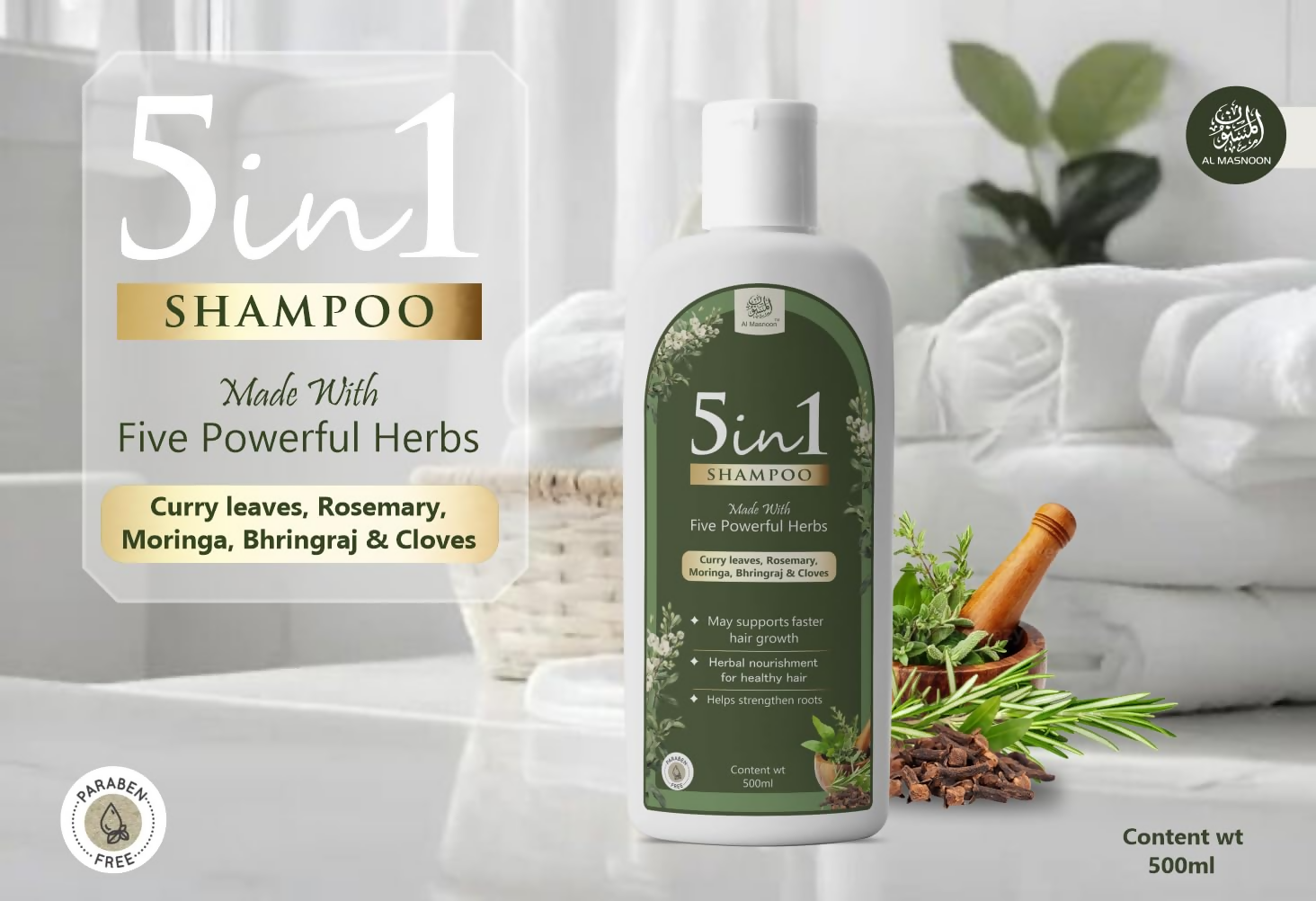 Al Masnoon 5-in-1 Herbal Shampoo & Hair Oil Combo | Grocsy