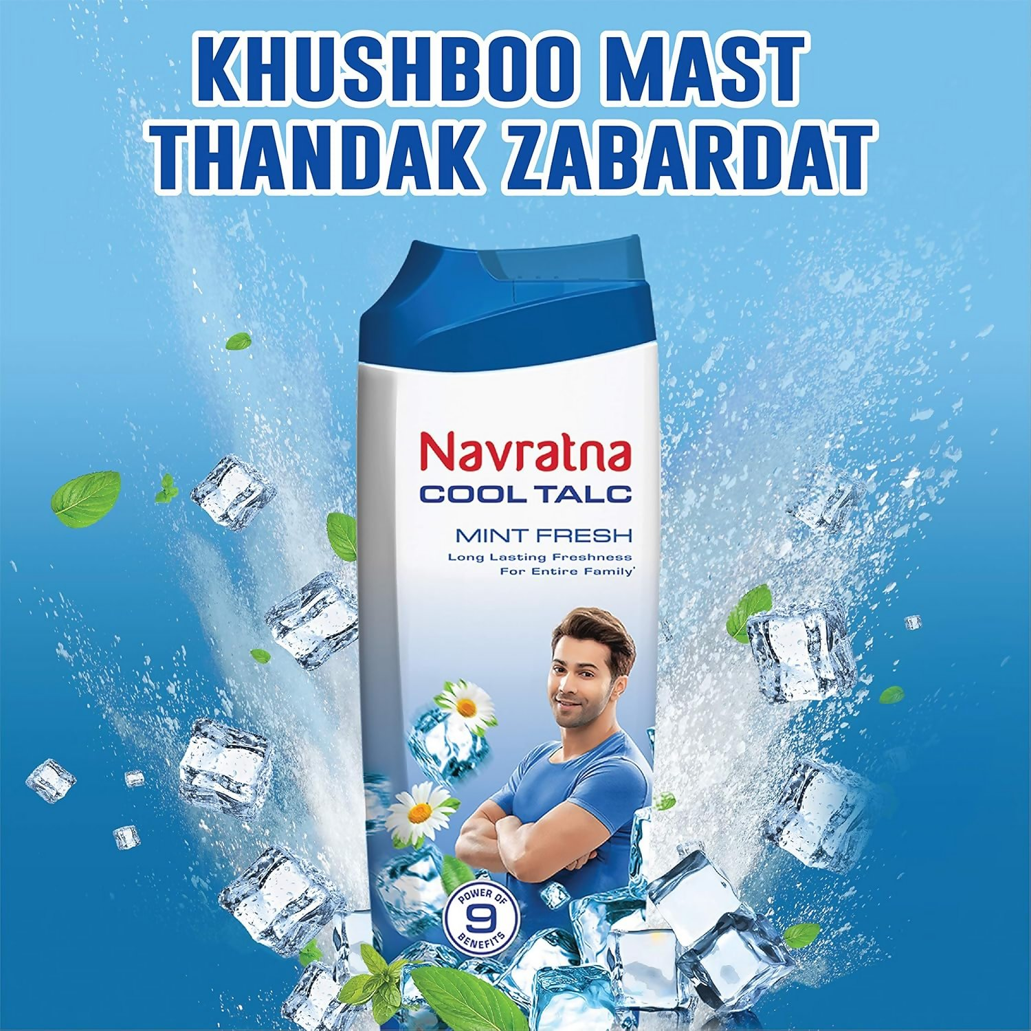 Navratna Cool Mint Fresh Talc | Grocsy
