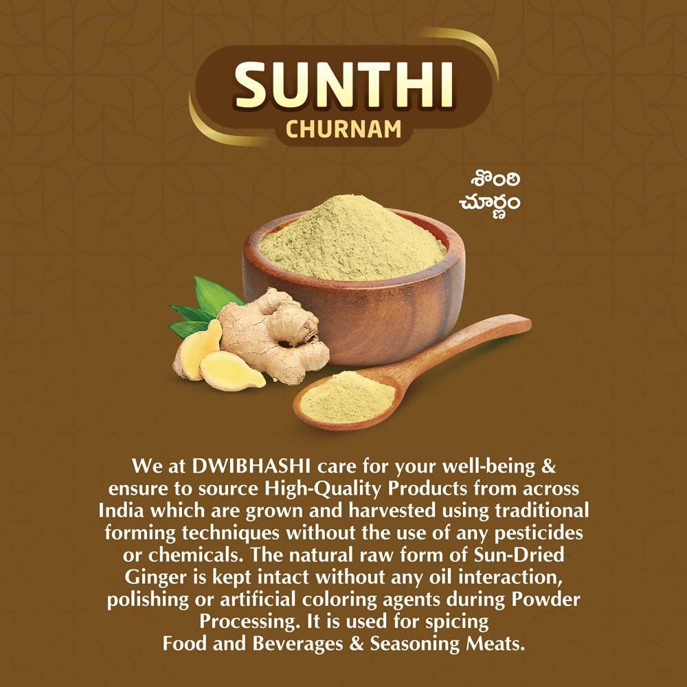 Dwibhashi Sunthi Churnam | Grocsy