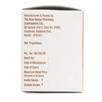 AVP Ayurveda Aswajith Capsules | Grocsy