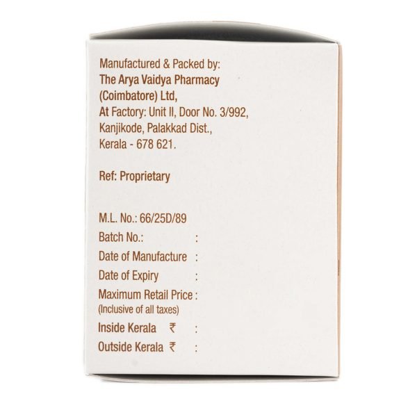 AVP Ayurveda Aswajith Capsules | Grocsy
