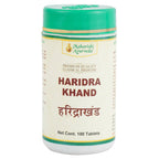Maharishi Ayurveda Haridra Khand Tablets | Grocsy