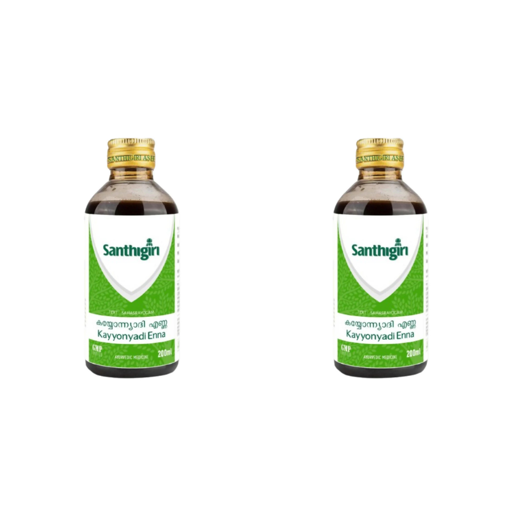 Santhigiri Kayyonyadi Enna | Grocsy