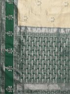 Janasya Beige Silk Blend Checked Jacquard Border Saree | Grocsy