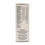 SBL Homeopathy Stobal Cough Syrup | Grocsy