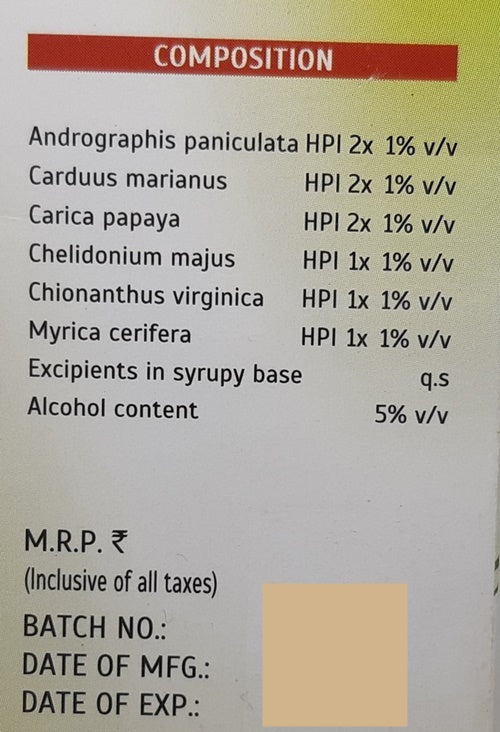 SBL Homeopathy Kalmegh Syrup | Grocsy