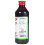 Baidyanath Jhansi Draksharishta | Grocsy