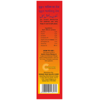Mahida's Sukoon Massage Oil with Kalonji (Red) | Grocsy