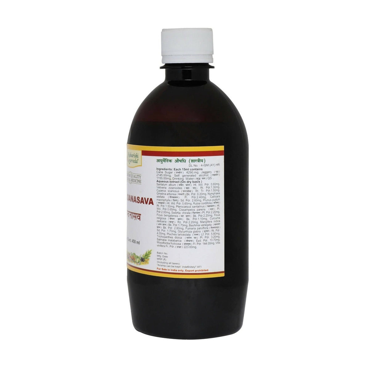 Maharishi Ayurveda Chandanasava - Swadesiicart