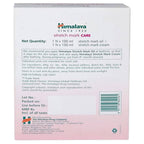 Himalaya Stretch Mark Care Kit | Grocsy
