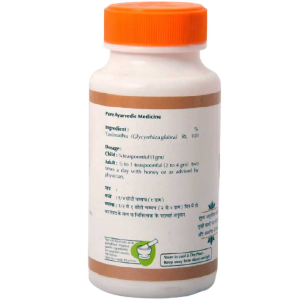 Baps Amrut Yashtimadhu Churna | Grocsy