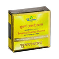 Dhootapapeshwar Svarna Bhasma Standard Quality Suvarnakalpa Powder | Grocsy