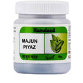 Hamdard Majun Piyaz | Grocsy