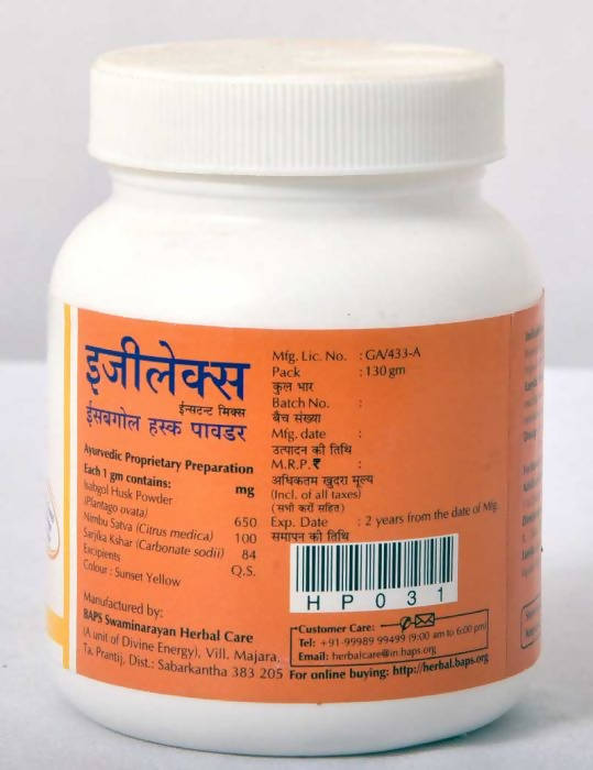 Baps Amrut Easy Lax Instant Mix | Grocsy