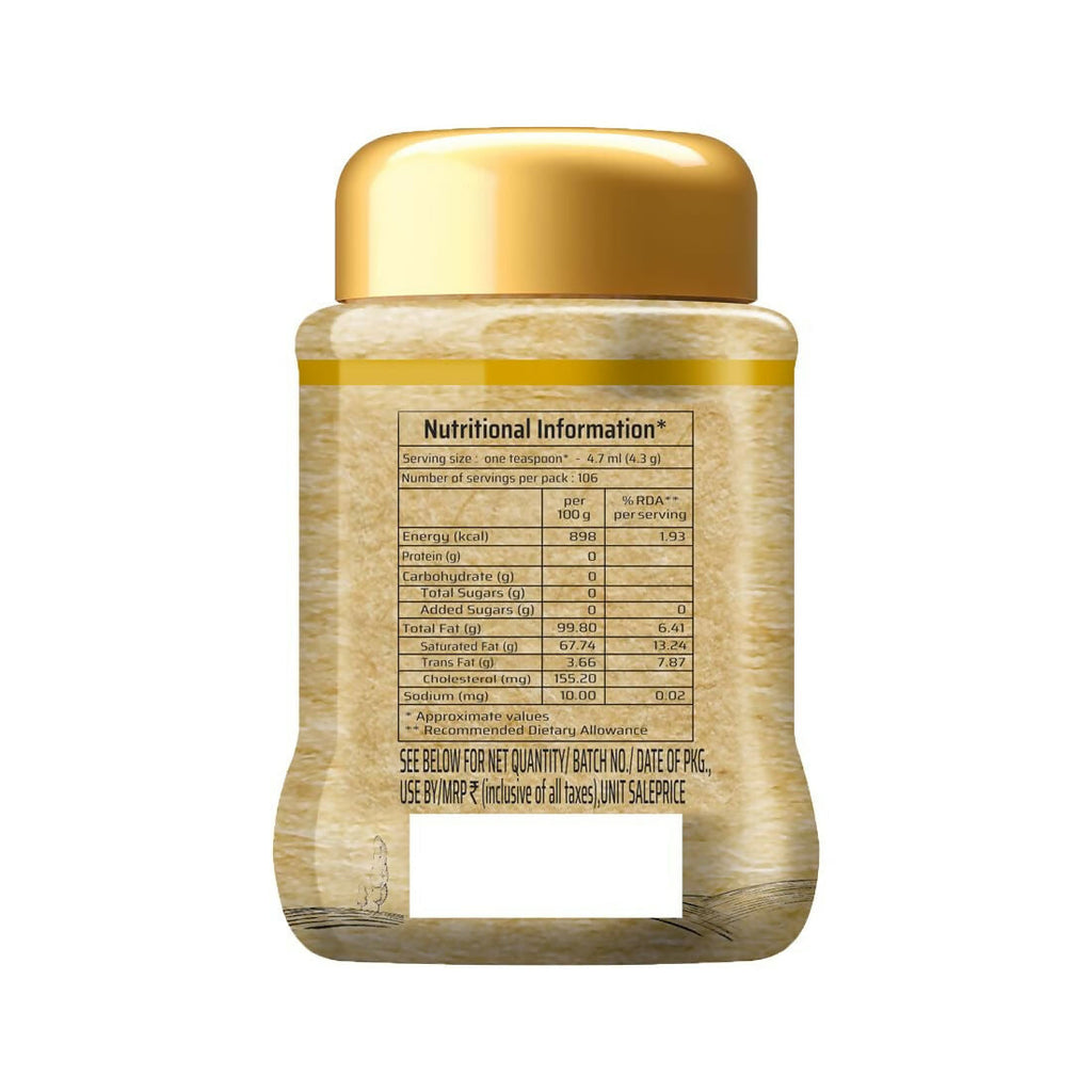 Society Desi Ghee Jar | Grocsy