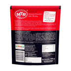 MTR Tamil Nadu Special Rasam Powder | Grocsy