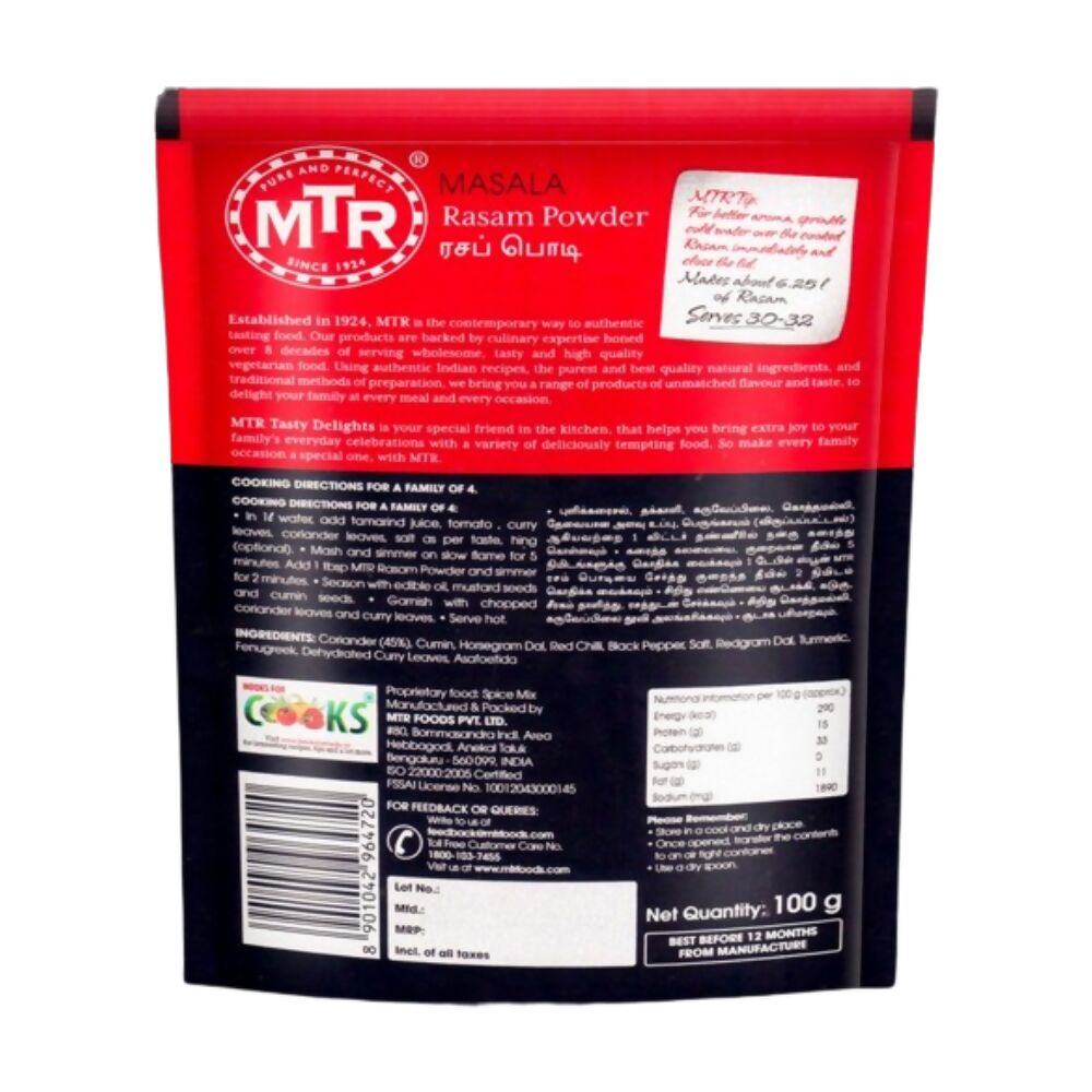 MTR Tamil Nadu Special Rasam Powder | Grocsy