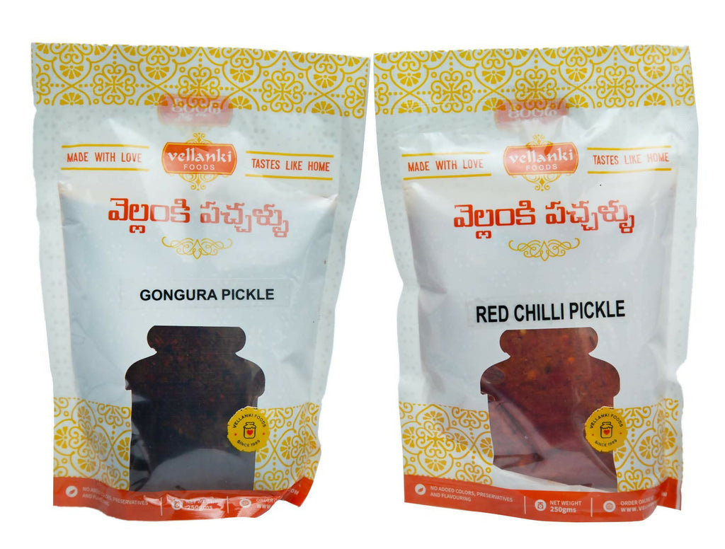 Vellanki Foods Gongura & Red Chilli Pickle Combo Pack | Andhra Achaar Duo - Swadesiicart