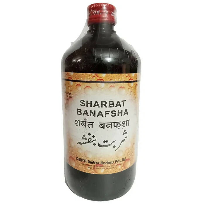 Dehlvi Sharbat Banafsha | Grocsy