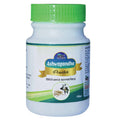 Wilson Ashwagandha Powder | Grocsy