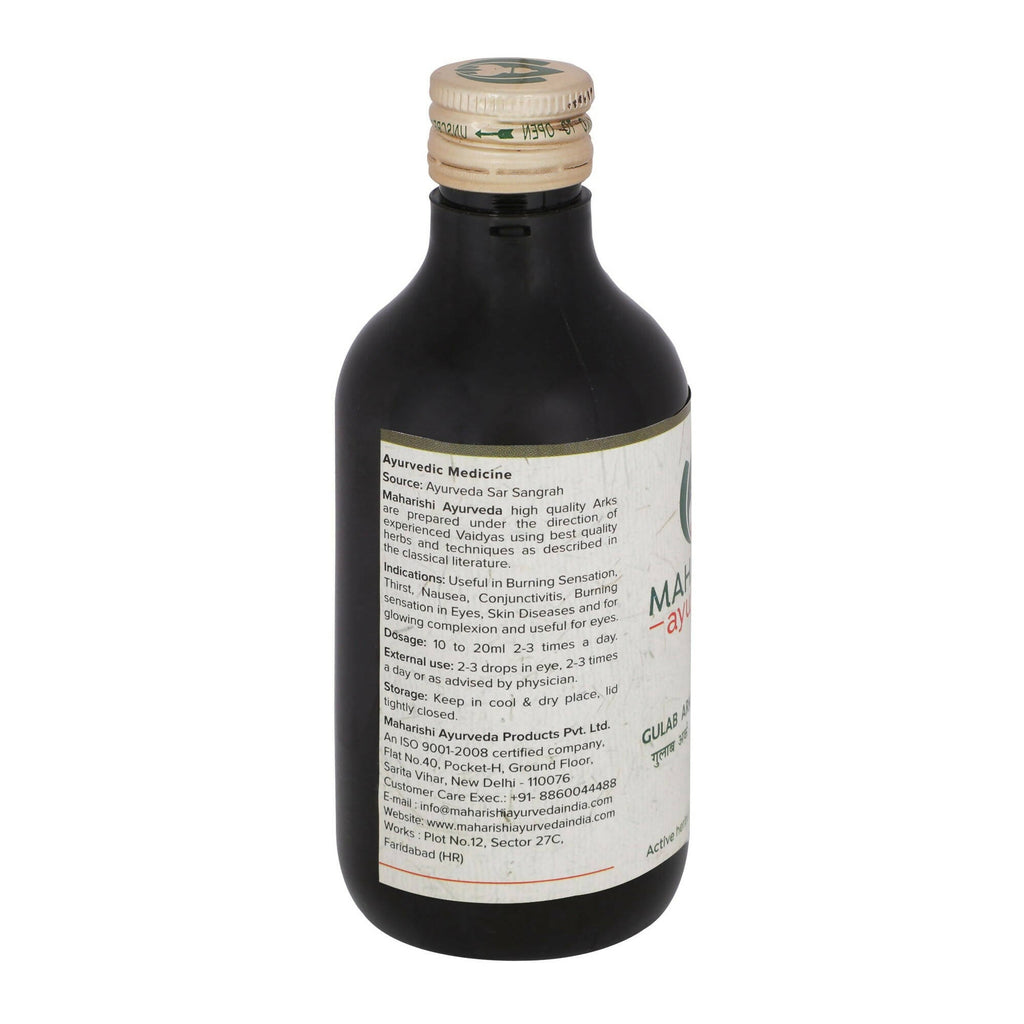 Maharishi Ayurveda Gulab Arka (Rose water) | Grocsy