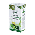Lalas Multani Cucumber Powder | Grocsy