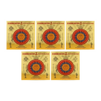 Sri Rudra Sri Sudarshana Chakra Yantram (SR 01133) | Grocsy